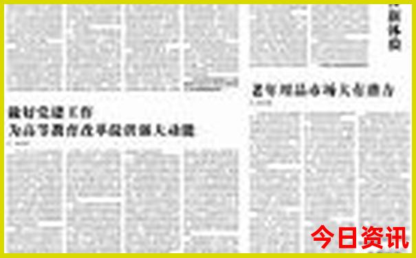 云南普者黑有什么好玩的景点